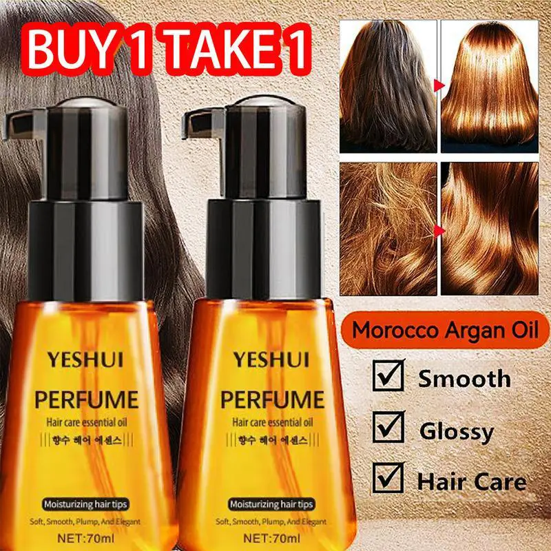 BUY 1 TAKE 1 Morocco Argan Oil Nourish Hair Care Repair Damaged Hair Anti Hair Loss Hair Growth Treatment Essense 70ML